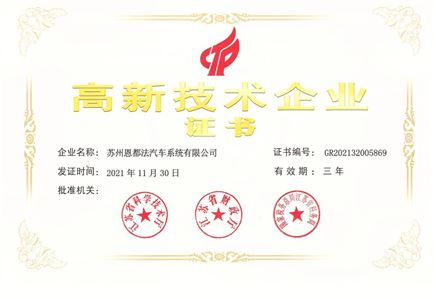 PG电子·[中国]官方网站_产品736
