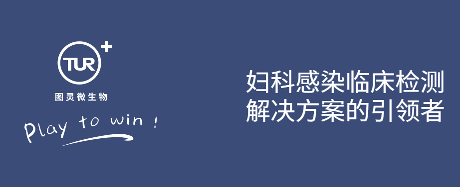 PG电子·[中国]官方网站_首页1903