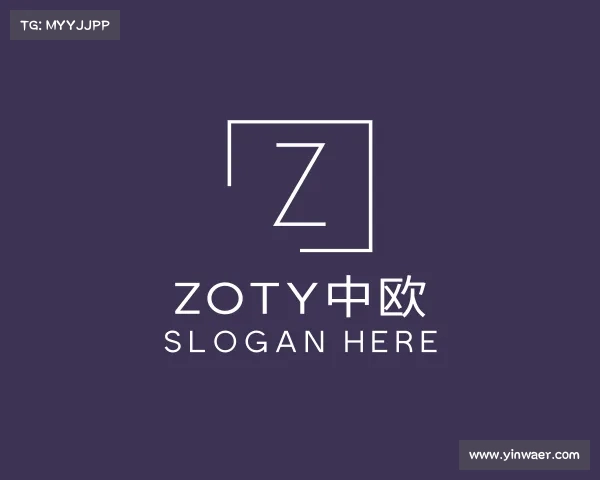 关于zoty中欧